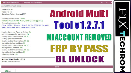 Android Multi Tool v1.2.7.1 | BL Unlock/Factory Reset/FRP Bypass/Mi Account Remove