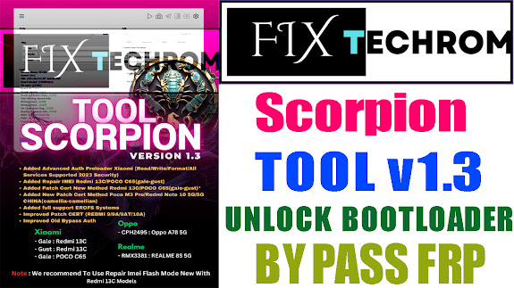 Scorpion Tool v1.3 | Unlock Bootloader | Erase/Bypass FRP Reset Protection | Repair IMEI