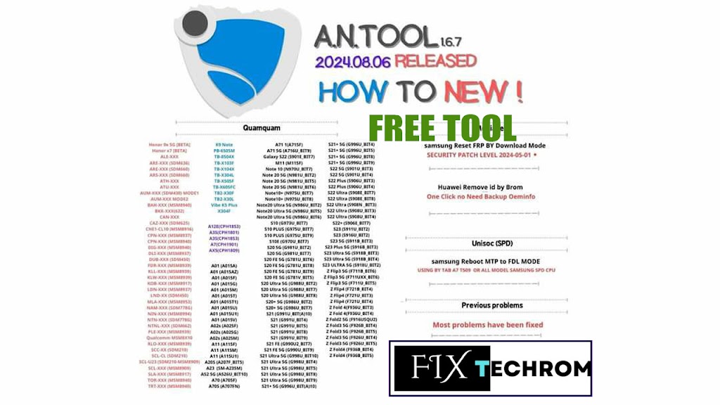 AnTool Huawei ID Removal Tool V1.6.7 | Huawei New FRP Bypass Tool 2024