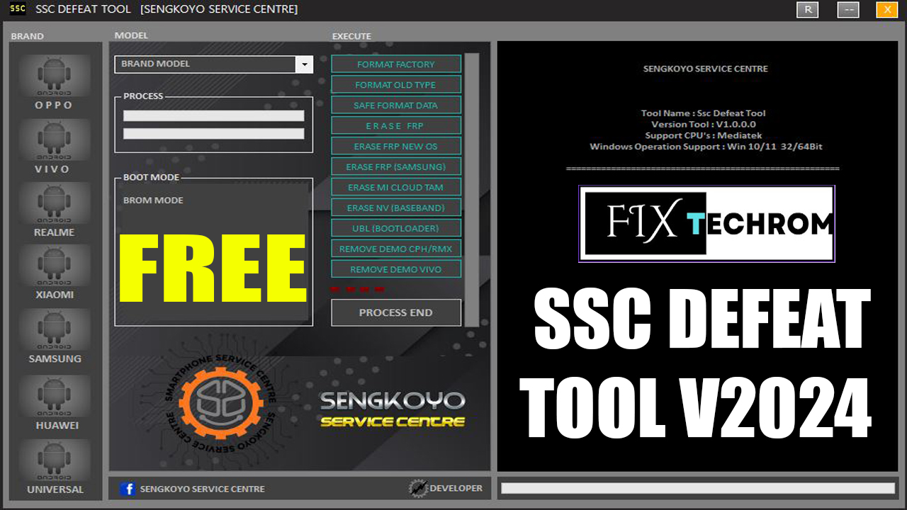 SSC Defeat Tool 2025 Unlock Bootloader 2025