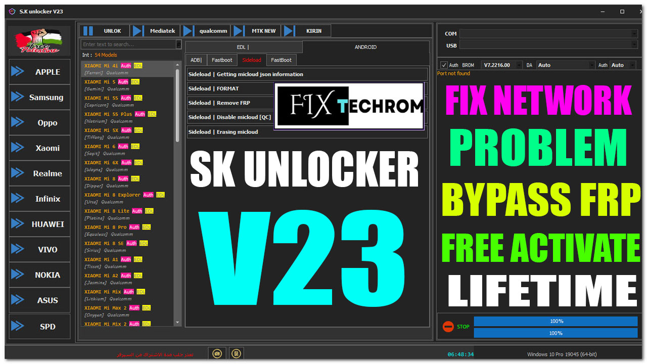 SK Unlocker V23 Remove FRP Fix Network issues Lifetime Activate