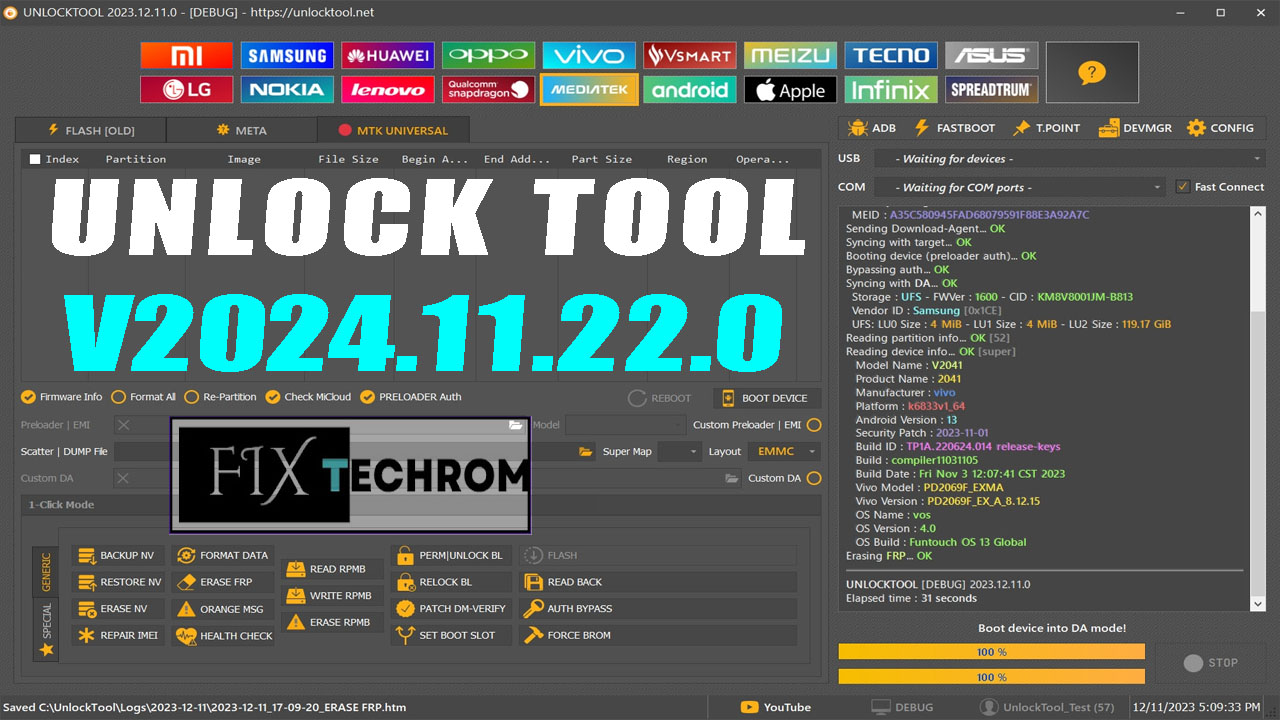 Unlock Tool v2024.11.22.0 Erase ID Unlock/Relock Bootloader Free