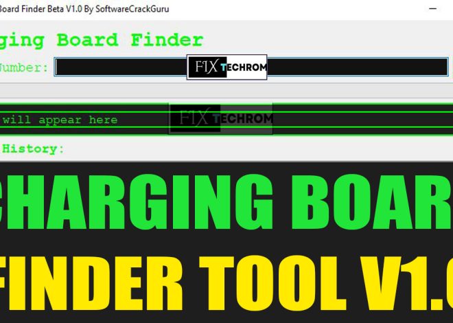 Charging Board Finder Tool V1.0 Instant Image Display Free Download