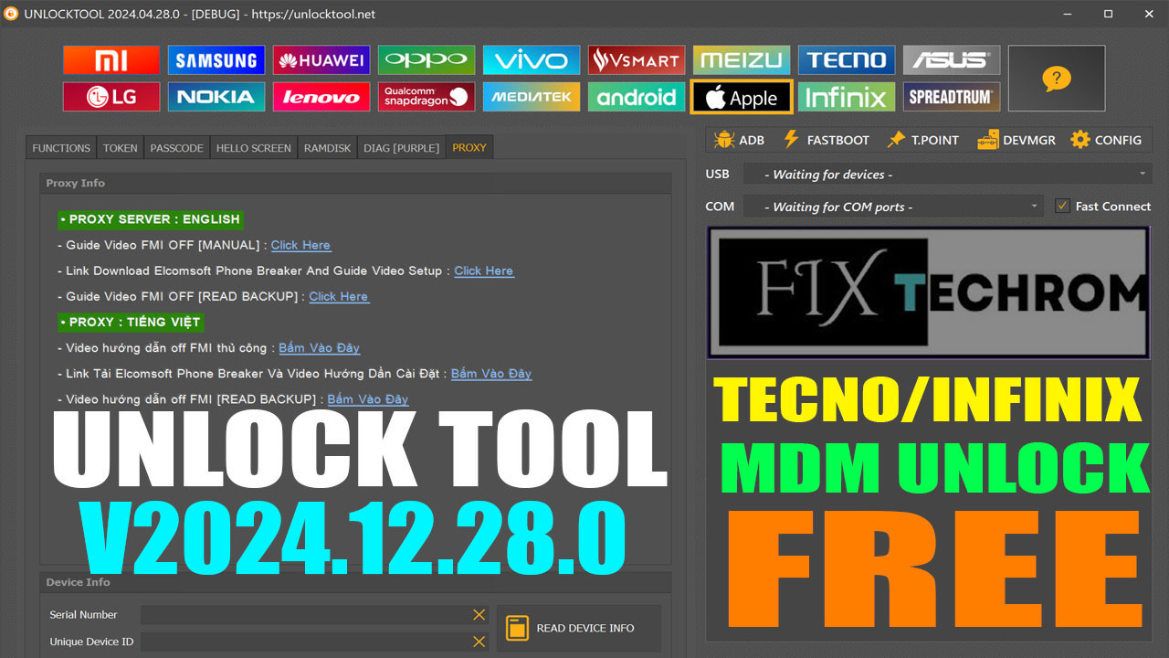 Unlock Tool v2024.12.28.0 Latest Update Version Download