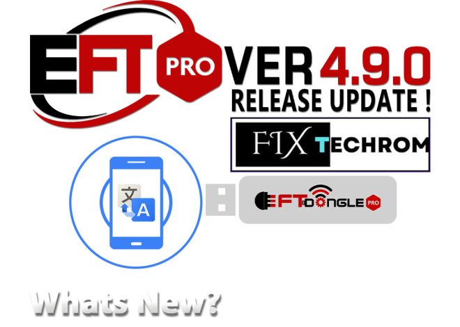 EFT Pro Dongle V4.9.0 Latest Version Free Download