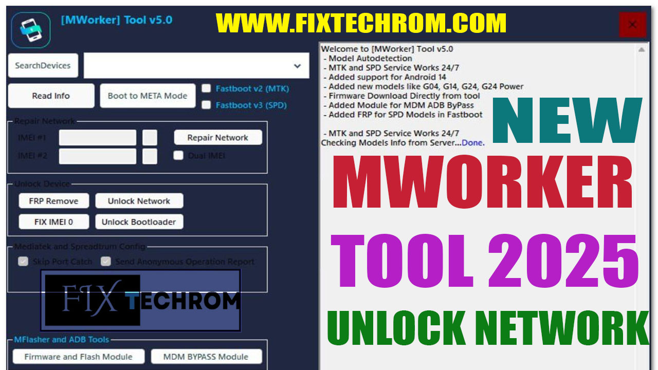 MWorker Tool 2025 Unlock Network Free Download