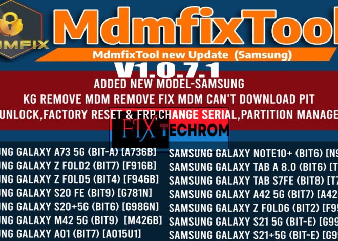 MDM Fix Tool V1.0.7.1 Latest Update Version Free Download 2025