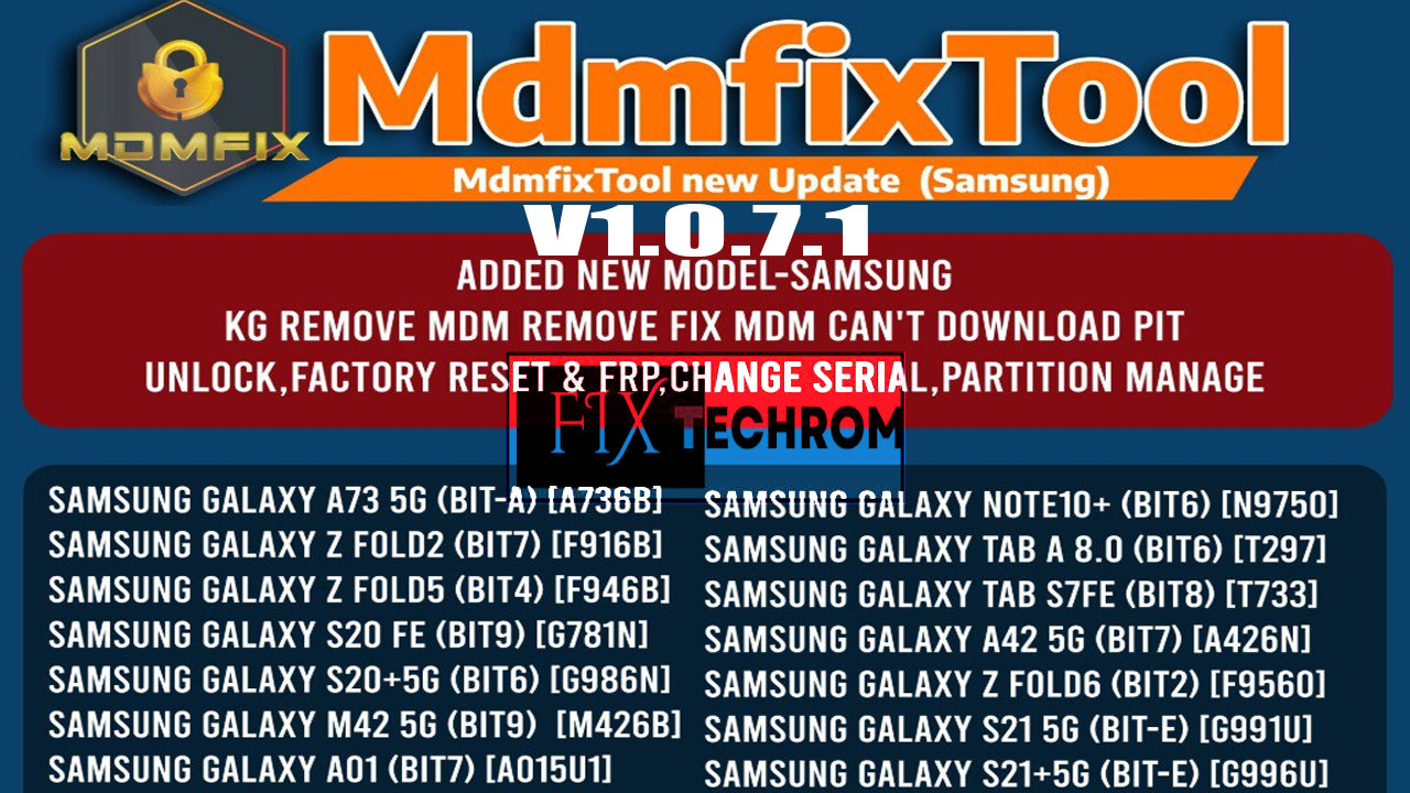MDM Fix Tool V1.0.7.1 Latest Update Version Free Download 2025
