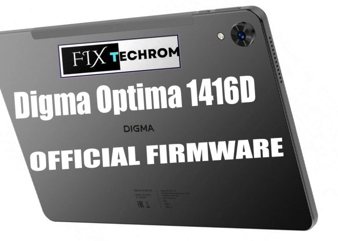 Digma Optima 1416D Official Firmware Flash File Free Download
