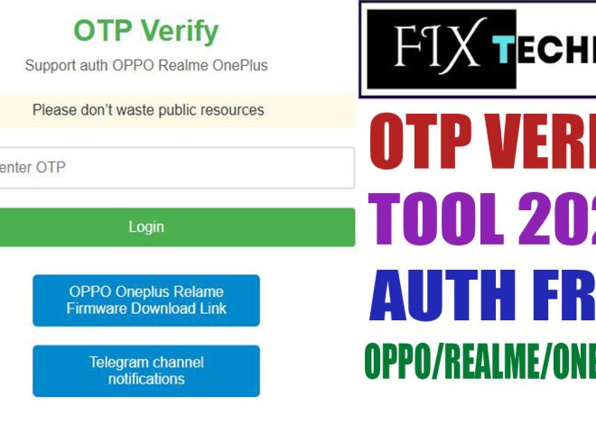 OTP Verify Tool 2025 Free Auth For OPPO Realme OnePlus