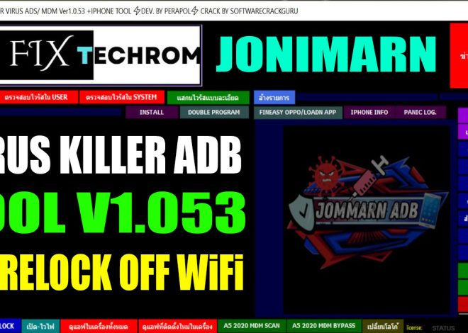 Virus Killer JONIMARN ADB Tool V1.053 Free Download