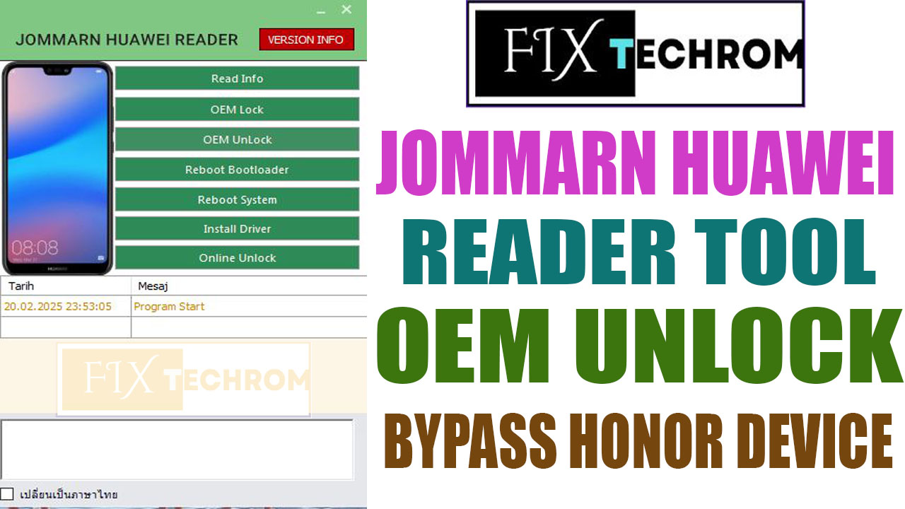 JOMMARN HUAWEI Reader Program Tool 2025 Free OEM Unlock