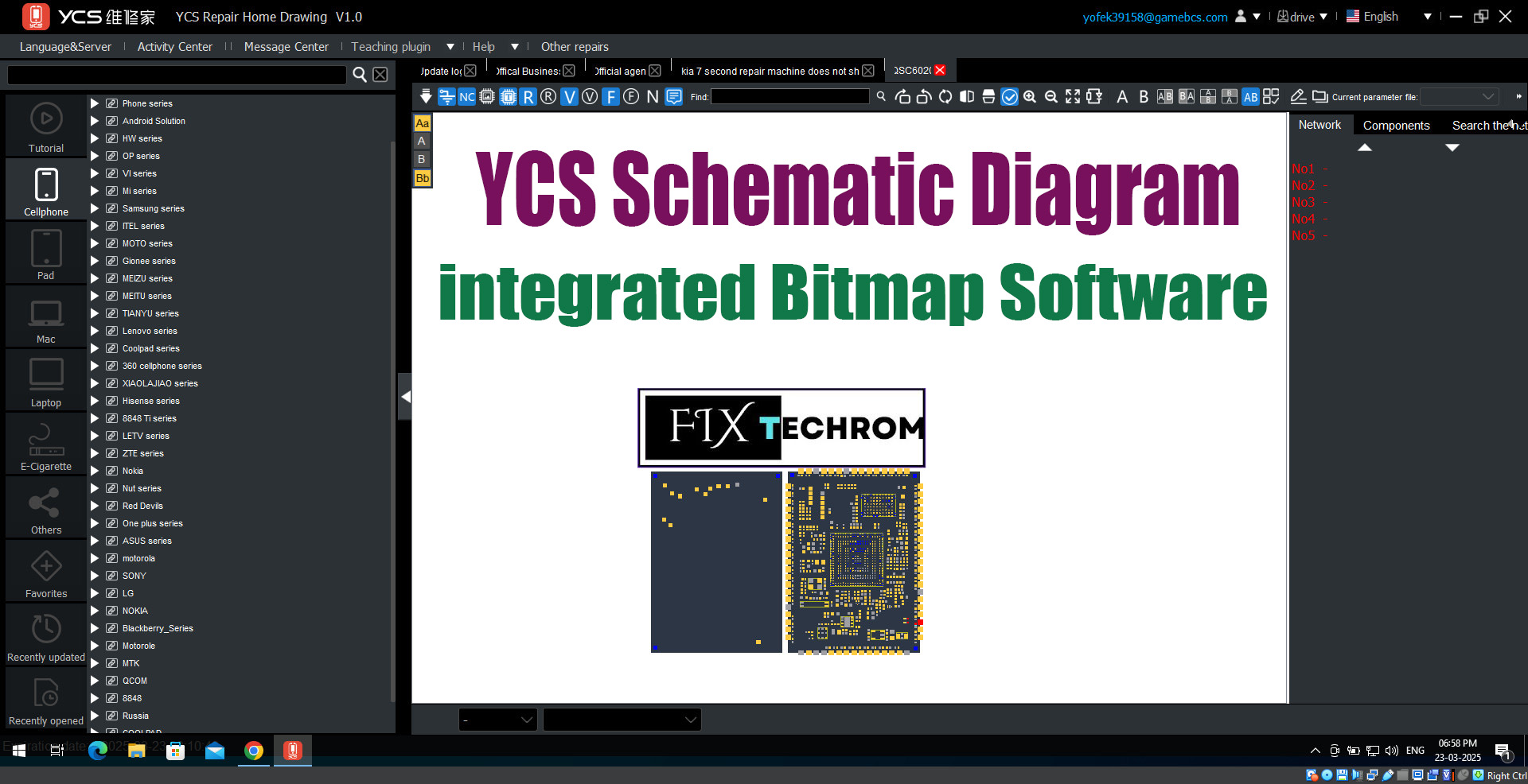 YCS Schematic Diagram Tool 2025 integrated Bitmap Software