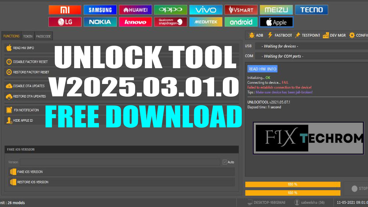 Unlock Tool v2025.03.01.0 Erase FRP Disable Mi Cloud