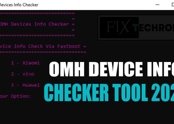 OMH Device Info Checker Tool 2025