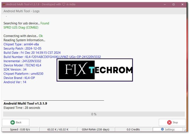 Android Multi Tool v1.3.1.9 Latest Version Download