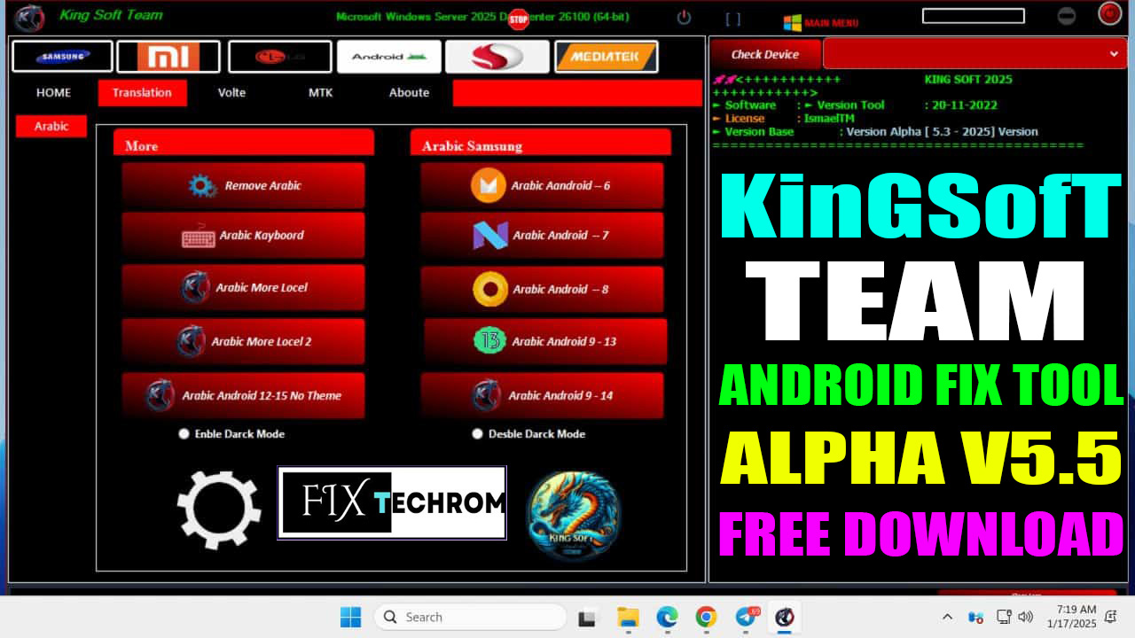 KingSoft Team Android Fix Tool Alpha V5.5 2025
