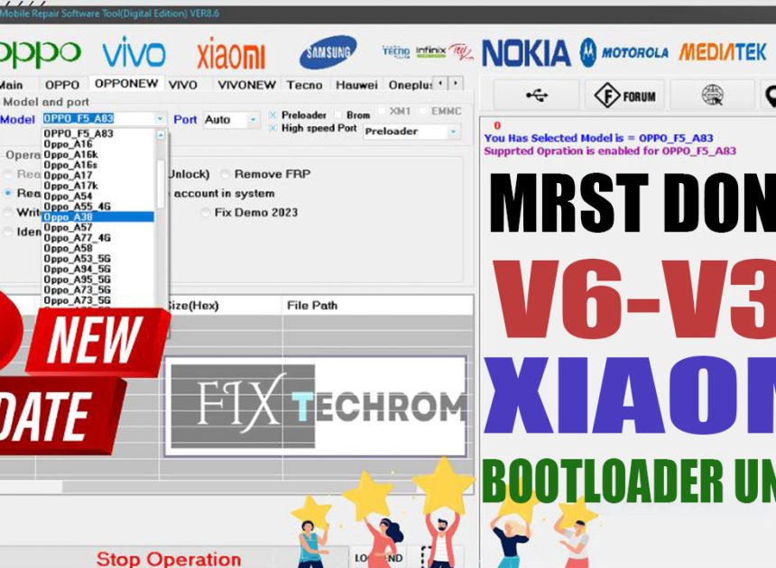 MRST Dongle V6_V3.2 Xiaomi Bootloader Unlock Free
