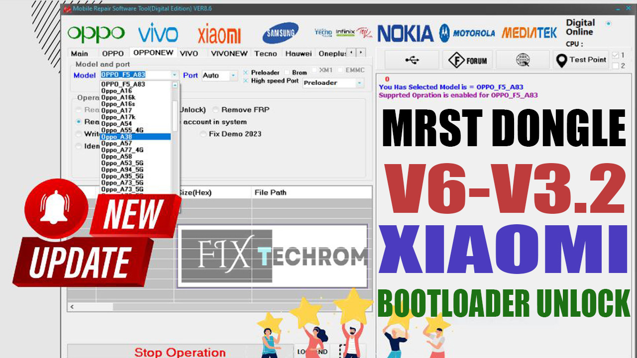 MRST Dongle V6_V3.2 Xiaomi Bootloader Unlock Free