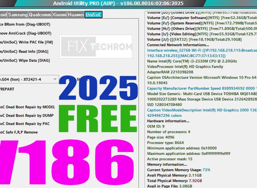 Download Android Utility Pro (AUP) V186 Latest Update Version